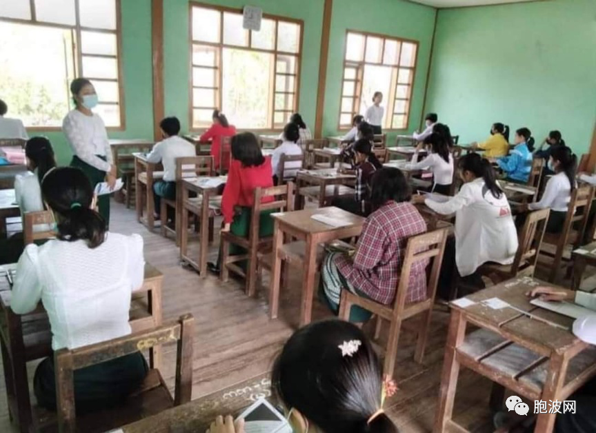 缅甸十年级高考也被政治化