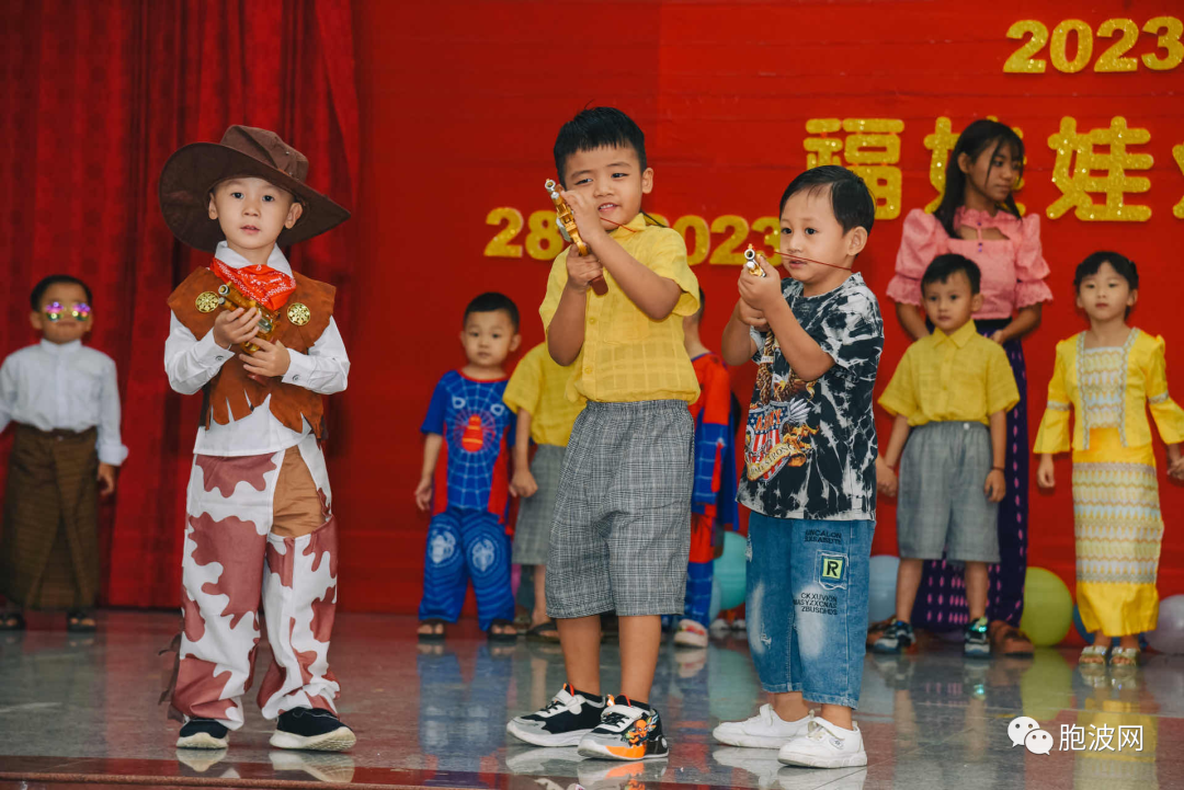 福庆学校孔子课堂福娃娃幼儿园举行2023年第七届毕业典礼