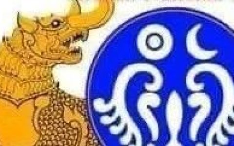 注册政党增三家，缅甸已有32家政党合法注册