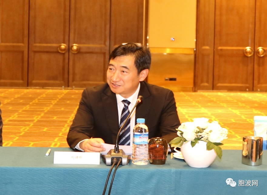 中国云南临沧市长欢迎缅甸企业前往投资