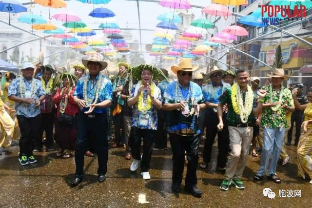 包括中俄在内的15家驻缅甸使馆使节参加泼水节活动！