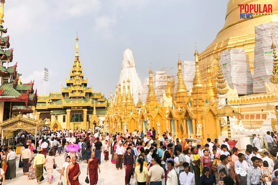 今天缅甸新年大年初一当局颁布特赦令！