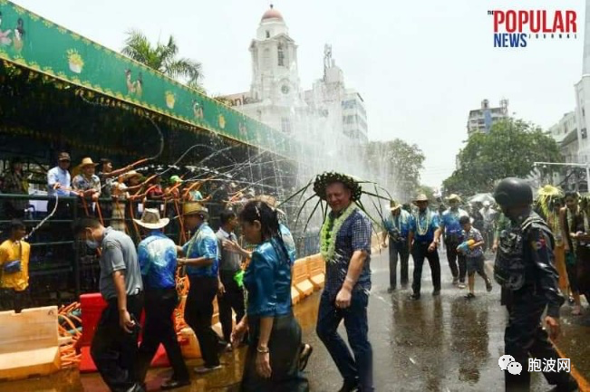 包括中俄在内的15家驻缅甸使馆使节参加泼水节活动！
