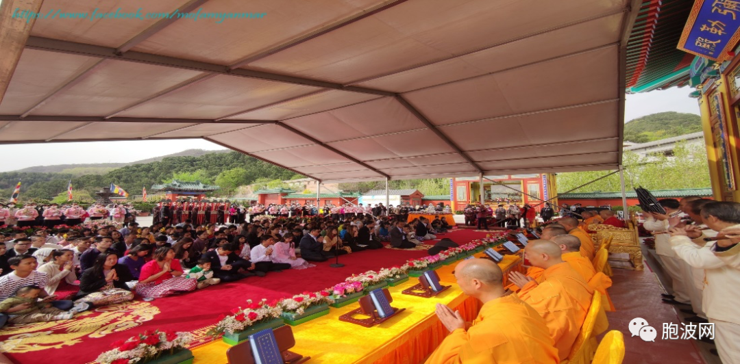 缅中文化交融：2023年缅甸新年活动在北京灵光寺举行