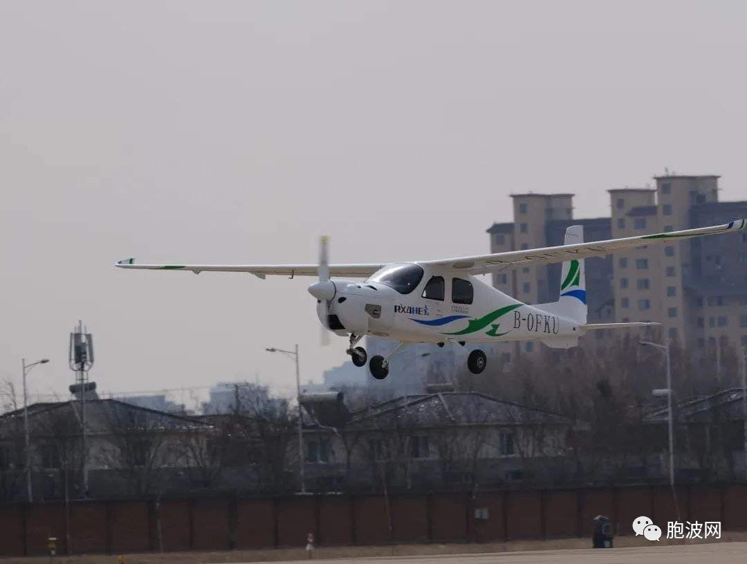 缅媒报道中国首创氢燃料飞机！