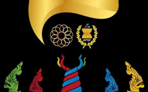 缅甸将参加第32届东南亚运动会19个比赛项目