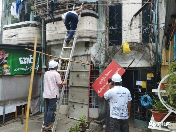 绿营媒体幸灾乐祸：民盟总部招牌拆除