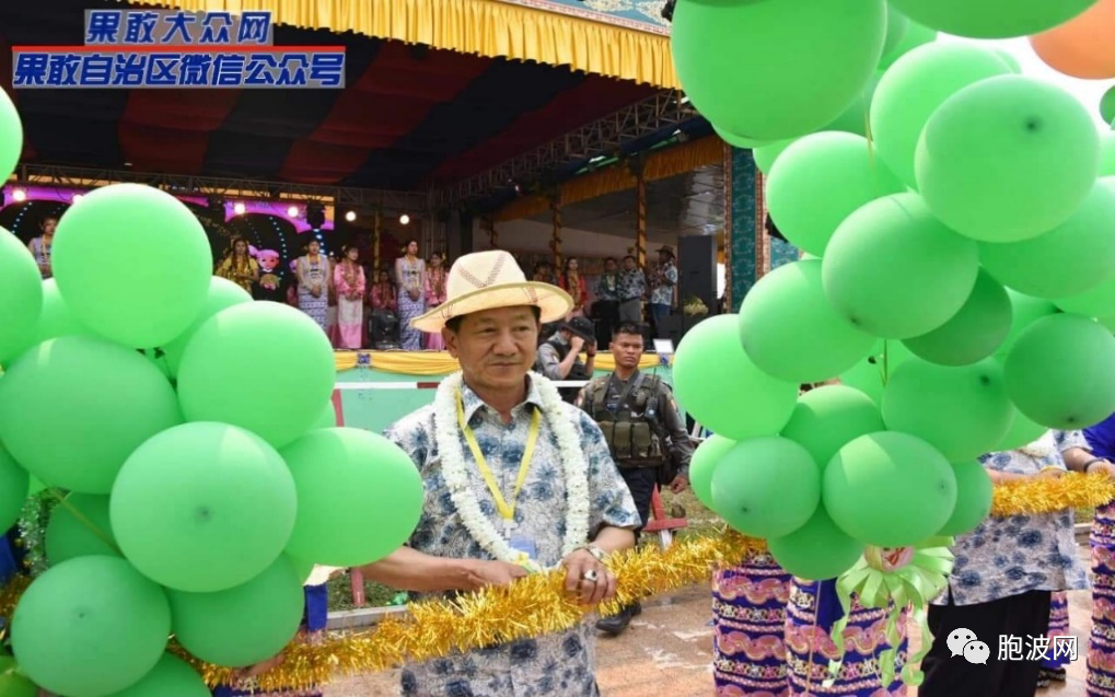 果敢特区举行泼水节活动！