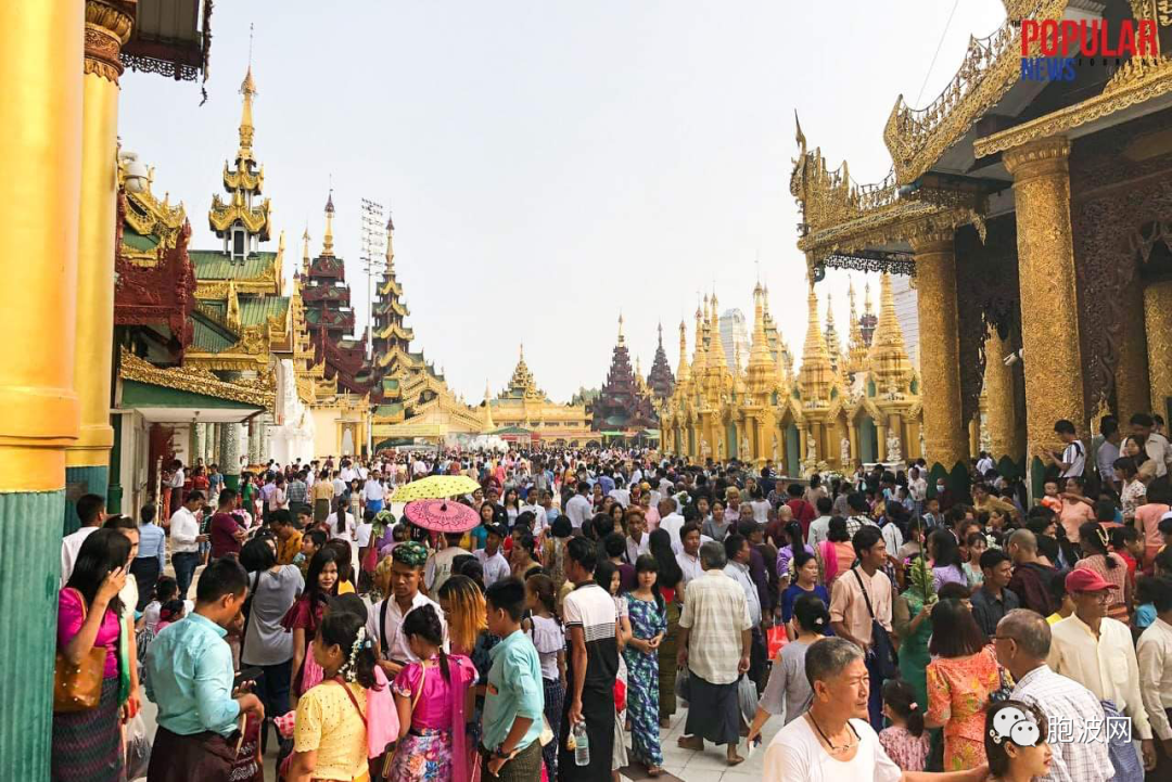 今天缅甸新年大年初一当局颁布特赦令！