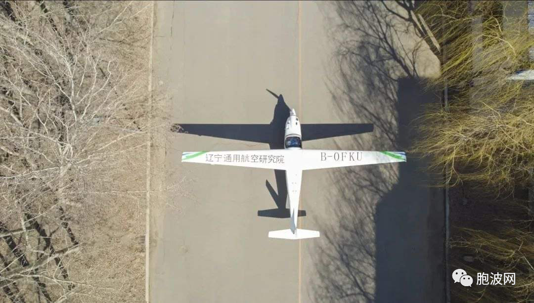 缅媒报道中国首创氢燃料飞机！