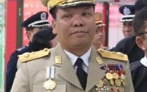 缅军方东南部军区司令因失职被撤，并将遭受惩罚