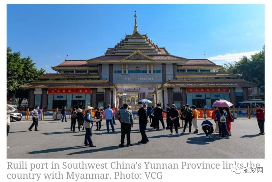 中国使馆与缅甸警方联手解救被诈骗集团拐骗勒索的受害人