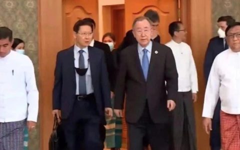 联合国前秘书长潘基文抵达缅甸内比都