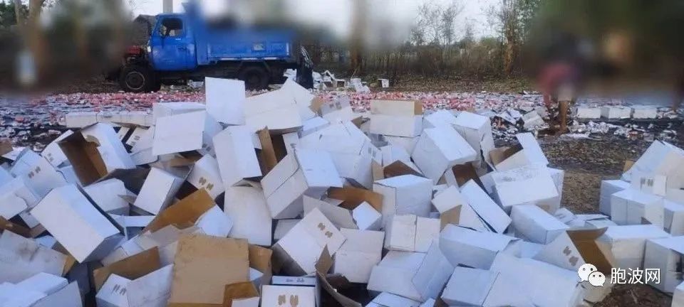 反方武装销毁价值4千万缅币的DAGON品牌啤酒