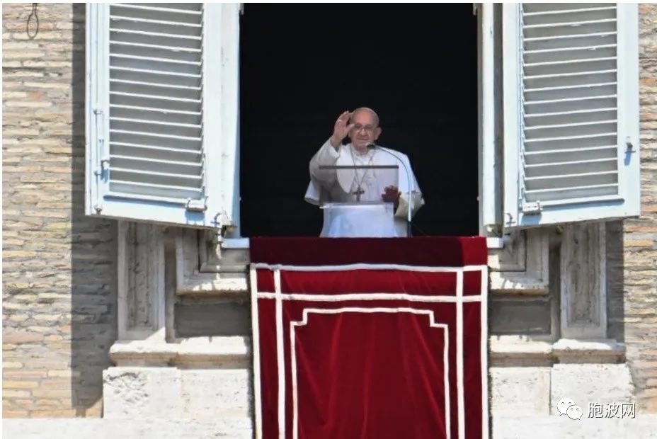 梵蒂冈教宗为台风“抹茶”灾区发声