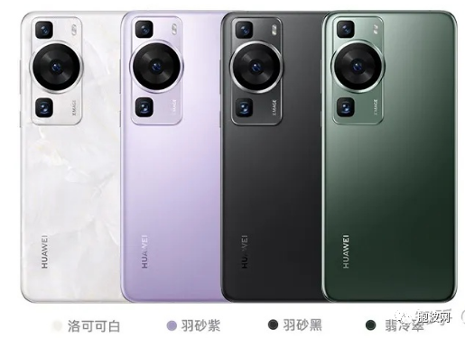 华为全新影像旗舰手机HUAWEI P60 Pro最新全能折叠屏手机HUAWEI Mate X3来啦！