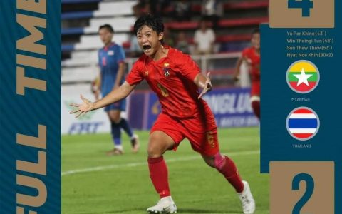 东南亚运动会缅甸女足战胜泰国队进入半决赛！