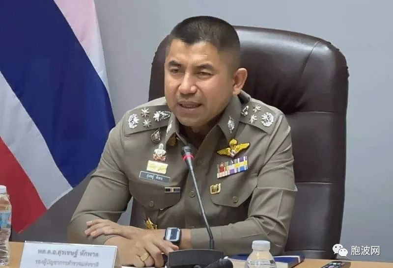 泰国警察总署副总长即将访缅，反方阵营不悦