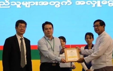 胞波见真情：缅甸中资企业捐款支援受灾民众