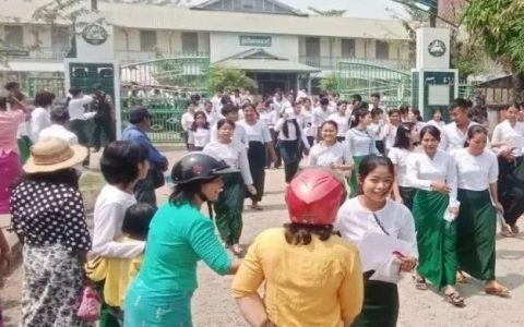 缅甸教育部：旧制度十年级不及格的旧生可以参加新制度十二年级高考