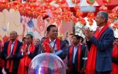 法媒关注：中方强调推进中缅友好合作