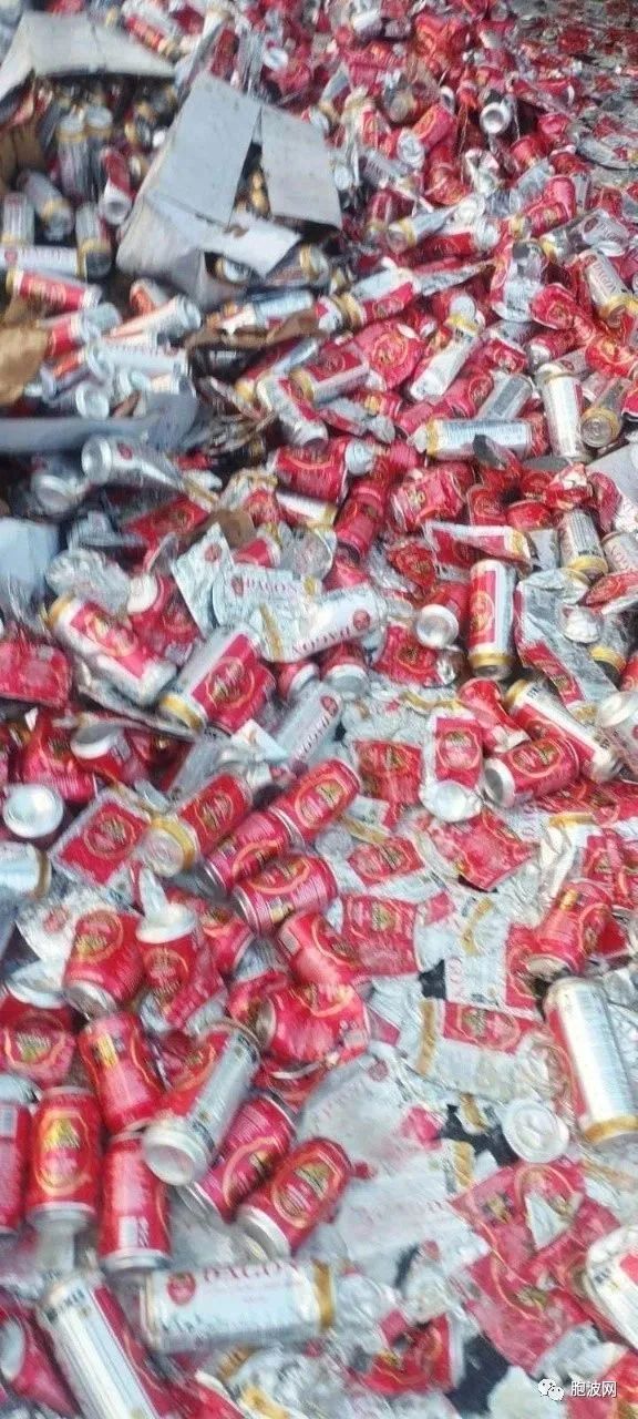 反方武装销毁价值4千万缅币的DAGON品牌啤酒