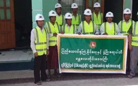 拉拢民心：巩发党员参加若开邦救灾重建工作