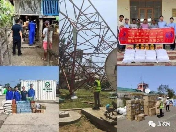 泰国、东盟、中国（云南）援助缅甸灾区