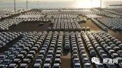 缅媒报道中国超越日本成为全球汽车第一大出口国！