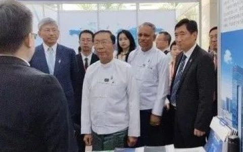 缅甸国家副总理声称中国是缅甸最重要的贸易伙伴！
