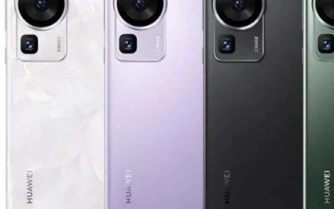 华为在曼德勒举办新品旗舰高端品鉴会