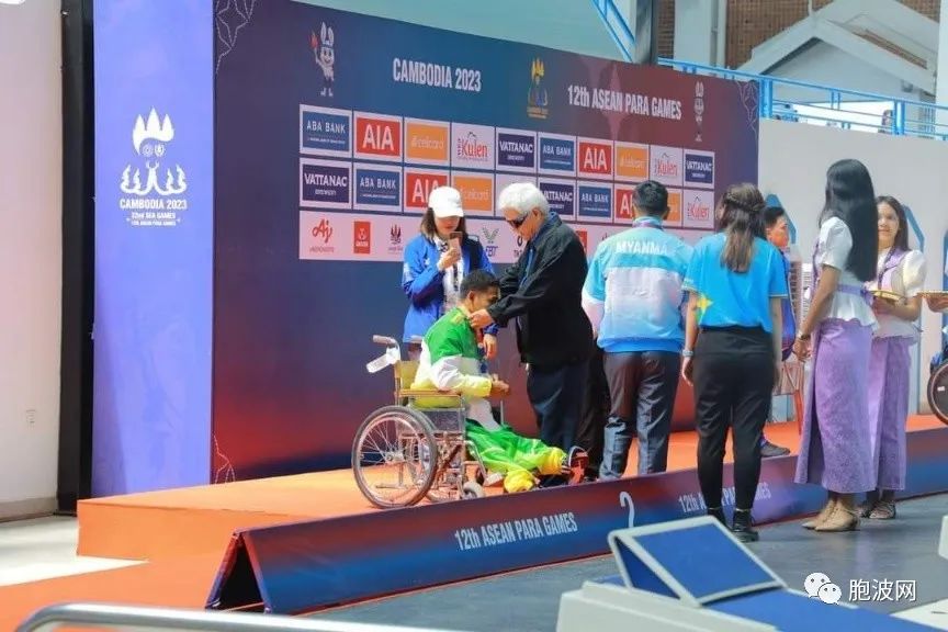 第十二届东盟残障运动会缅甸选手夺金银铜牌
