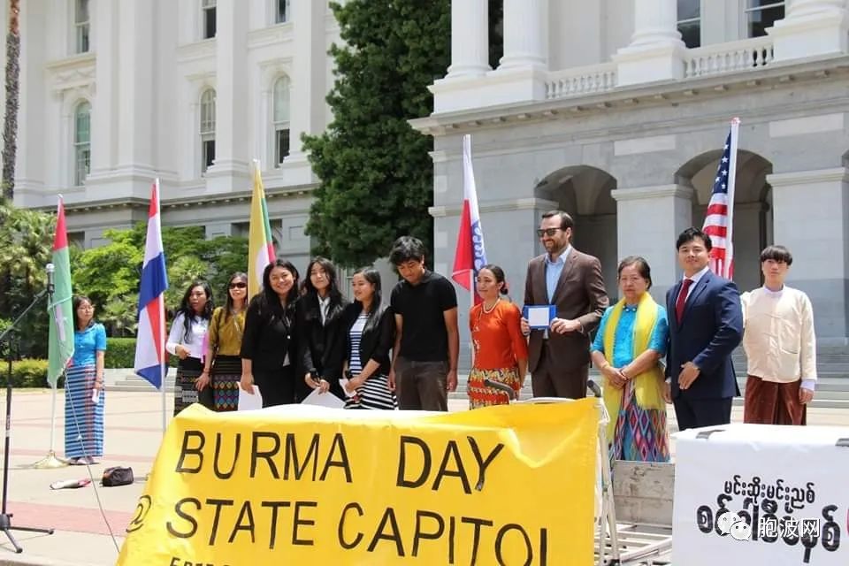 美国加州国会大厦前举行“缅甸日”示威控诉军方