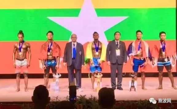 参加第十七届东盟健美与体质运动会的缅甸运动员摘金银回国