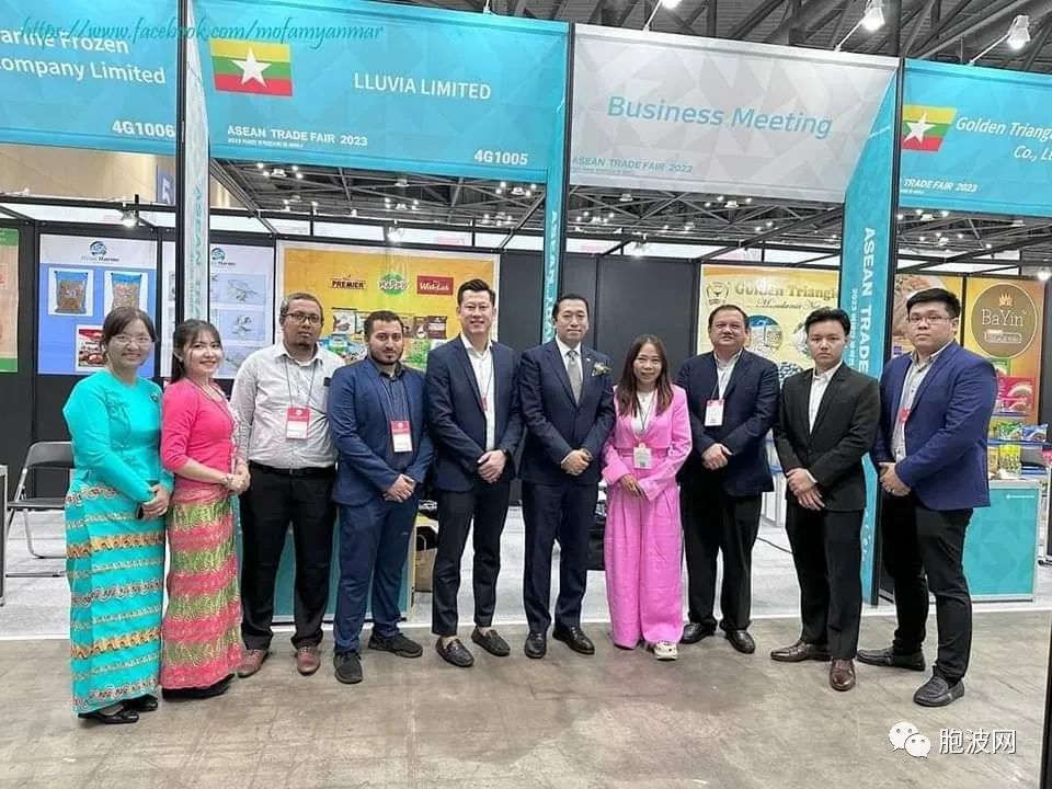 缅甸有五家企业公司参加在韩国举办的2023 首尔食品展与东盟贸易博览会