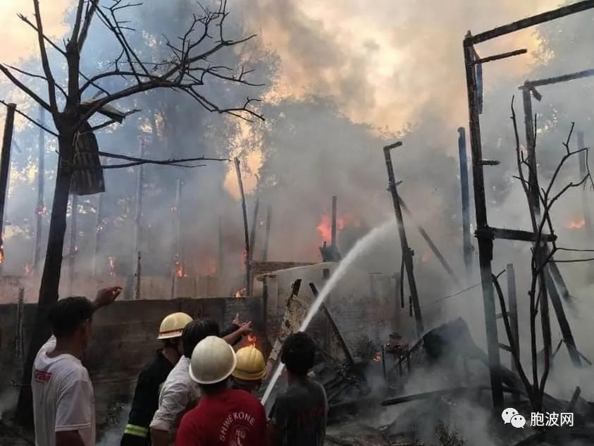 实皆省会蒙育瓦失火，18家住宅毁之一炬！