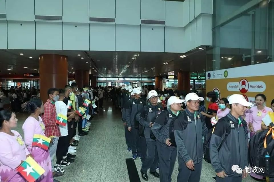 缅甸代表团前往柬埔寨金边参加第十二届东盟残运会