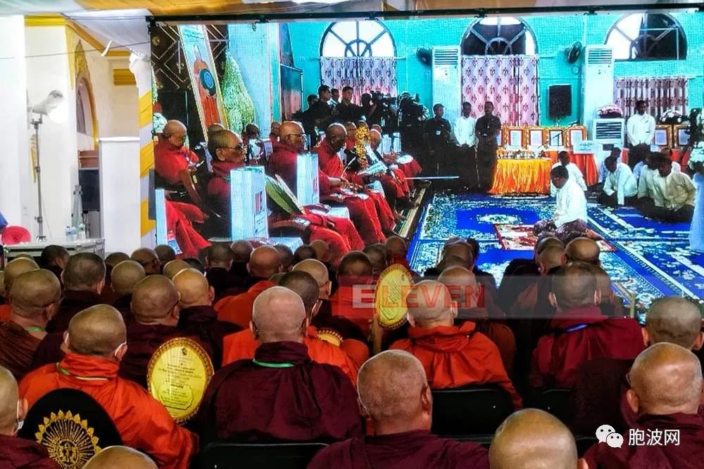 今天：缅甸僧王八莫瑟雅多国葬在曼德勒隆重举行