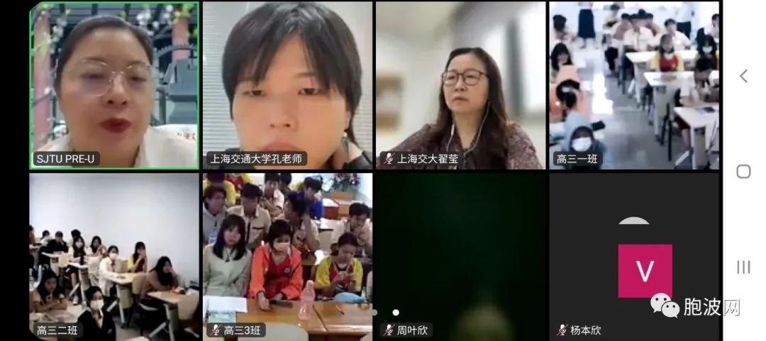 MCTA昌华国际学院举办上海交大招生宣讲会及中文高中部首届辩论赛