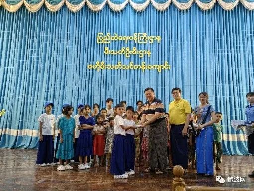 文化交融的盛宴：缅甸老师导演，缅甸学生们表演的中华文化日
