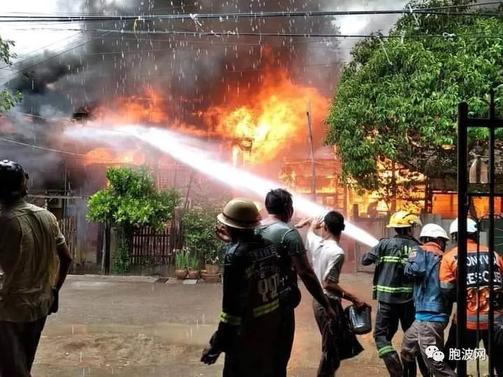 实皆省会蒙育瓦失火，18家住宅毁之一炬！