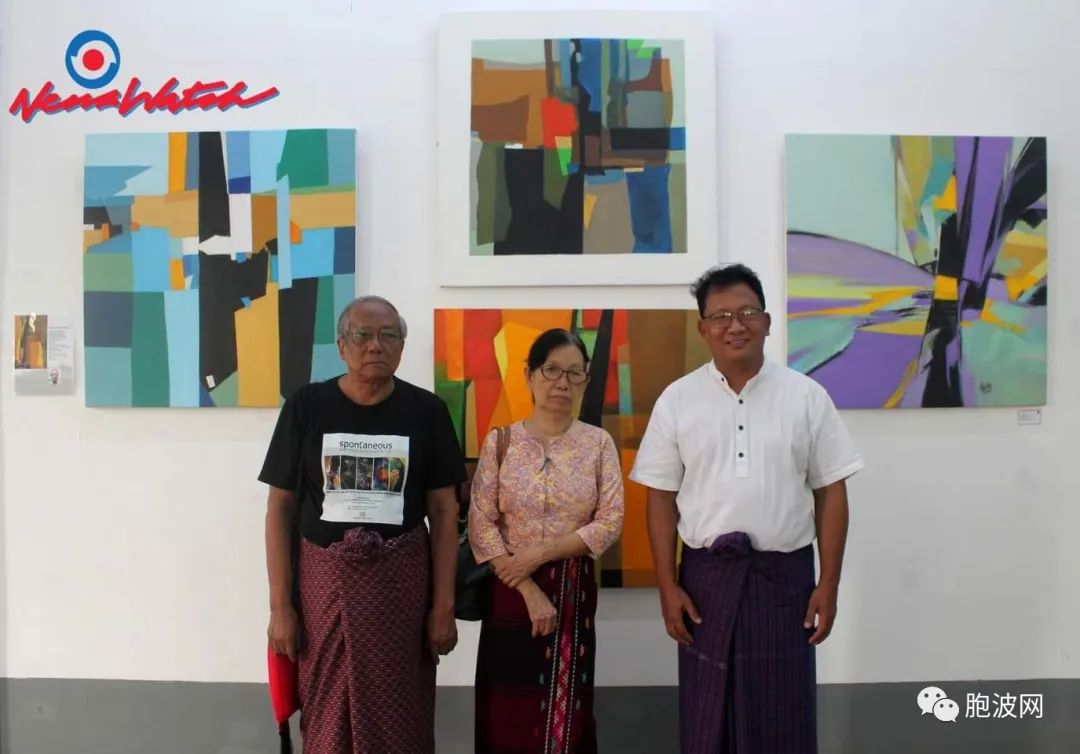疫情后缅甸当代画家的画展
