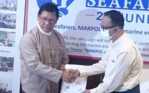 缅甸船员劳工总部MSF庆祝国际船员日