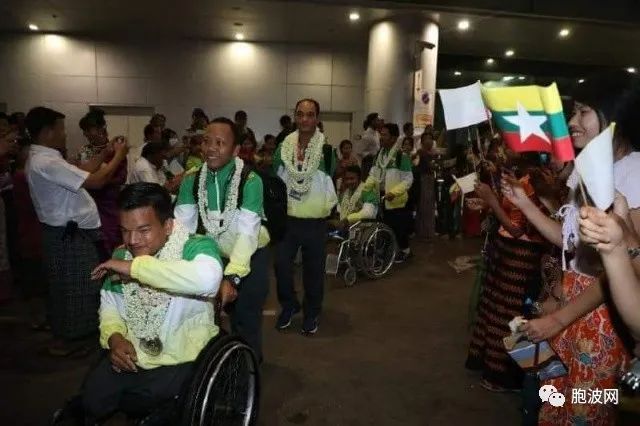 参加第十二届东盟残运会的缅甸运动员凯旋归来