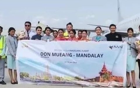 缅甸国际航空MAI开辟仰光、曼德勒直飞曼谷廊曼DON MUEANG机场的廉价航线