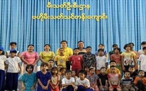 文化交融的盛宴：缅甸老师导演，缅甸学生们表演的中华文化日