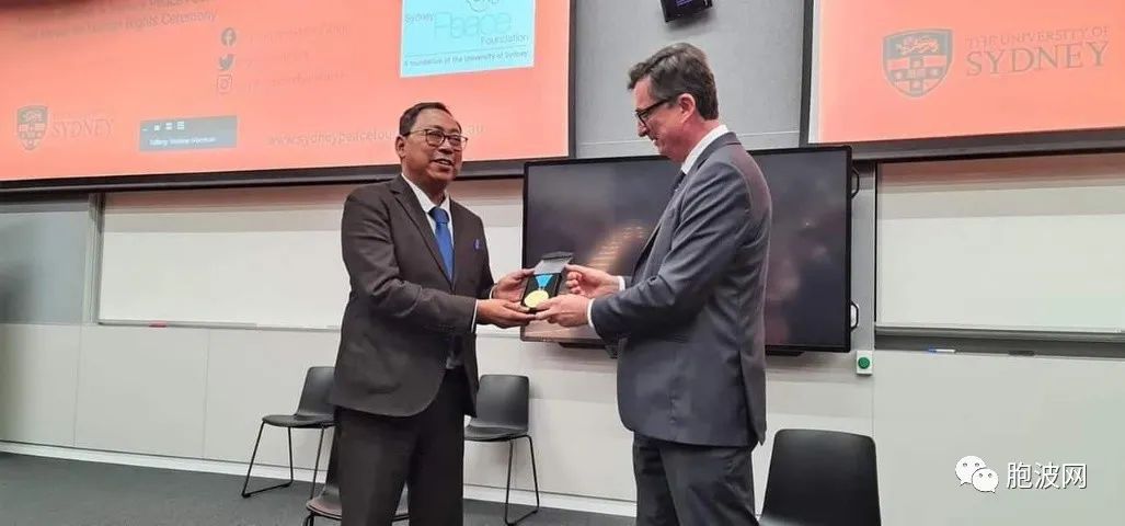 NUG“人权事务部长”获得澳大利亚颁发的人权奖