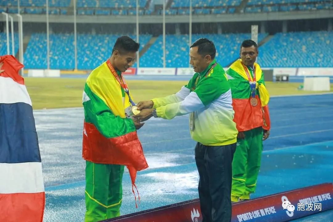 第十二届东盟残障运动会缅甸选手夺金银铜牌