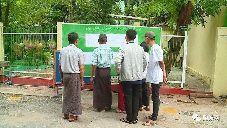 缅甸人权委员会发布（8/2023）号新闻：监狱内高考及格率高达91.67%！
