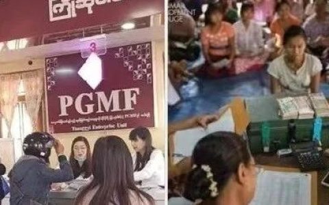 又一资深美国国际组织即将撤离缅甸